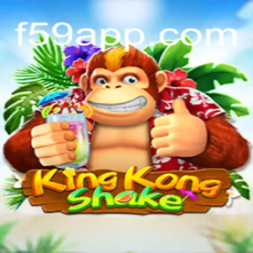 Discover the Thrilling World of KingKongShake: An Intriguing New Gaming Experience